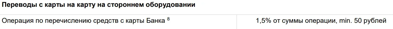 1775473650023.webp