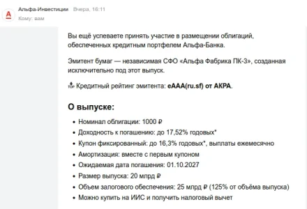 2026-04-10 01:25:20.webp