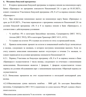 1777013979603.webp