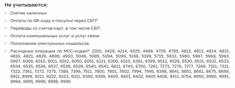 1777025139855.webp