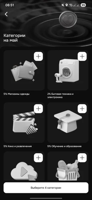 Screenshot_20260425_085146_ .webp