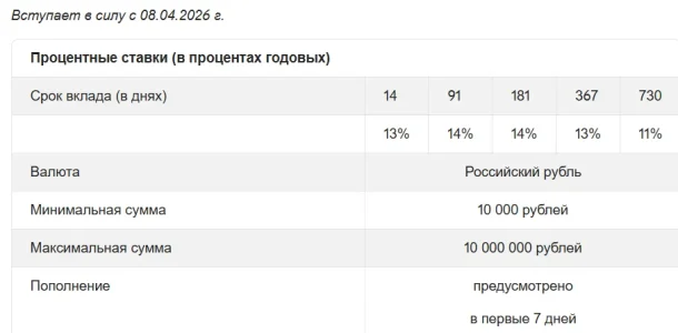 1777282670448.webp
