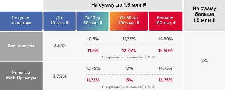 1777286730253.webp