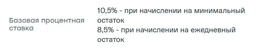 1777454759276.webp