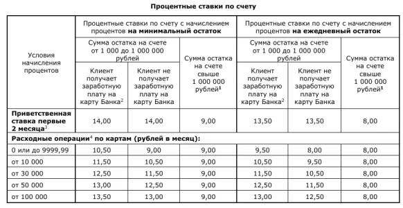 1777467995192.webp