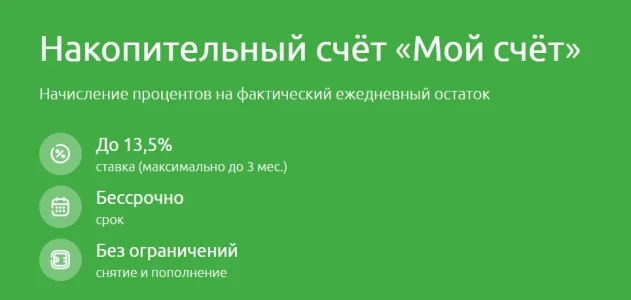 1777513073188.webp