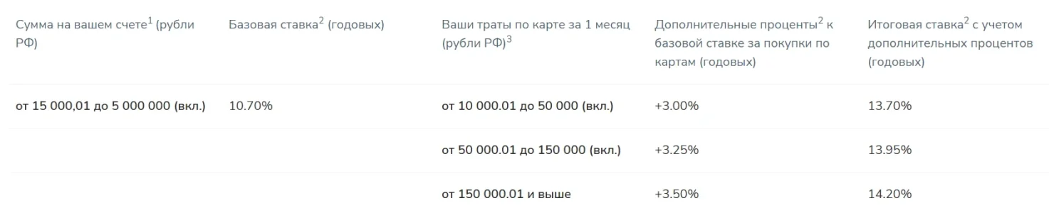 1777543195874.webp