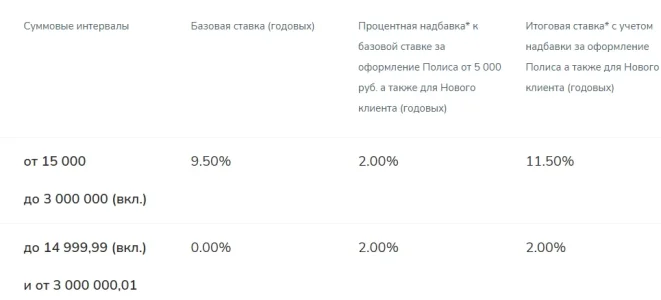 1777543811201.webp