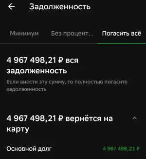 Screenshot_20260501_151542.webp