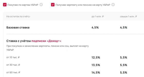 1777714275341.webp