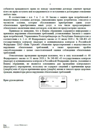 Untitled-2.webp