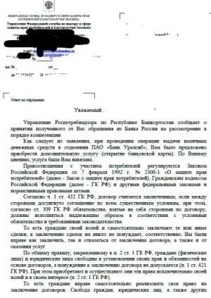 Untitled-1.webp