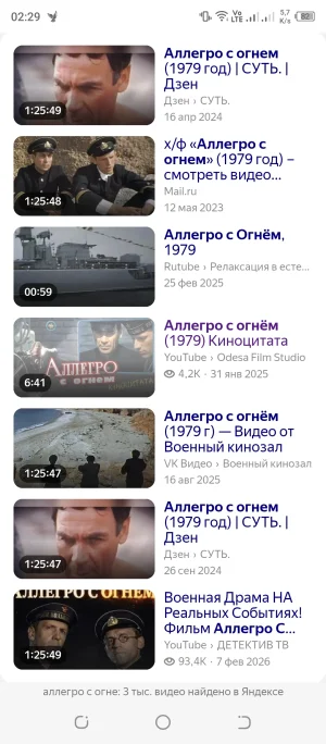 Screenshot_20260505-022928.webp