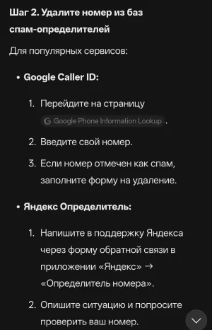 Screenshot_2026-05-07-11-01-49-28_1ffb234d33525882661a5a8d47829dc1.webp