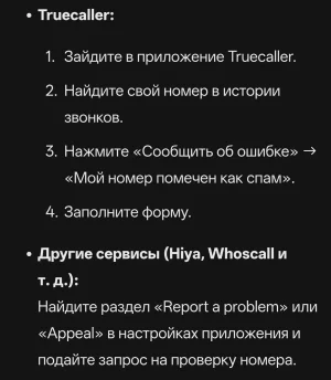 Screenshot_2026-05-07-11-02-05-80_1ffb234d33525882661a5a8d47829dc1.webp