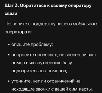 Screenshot_2026-05-07-11-02-21-11_1ffb234d33525882661a5a8d47829dc1.webp