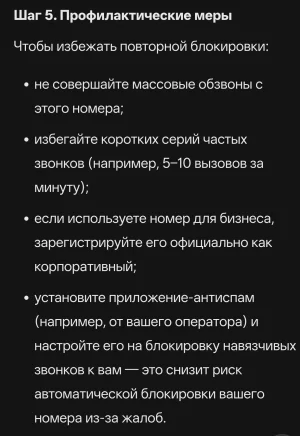 Screenshot_2026-05-07-11-02-44-03_1ffb234d33525882661a5a8d47829dc1.webp