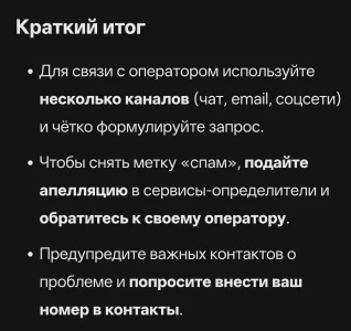 Screenshot_2026-05-07-11-02-57-07_1ffb234d33525882661a5a8d47829dc1.webp