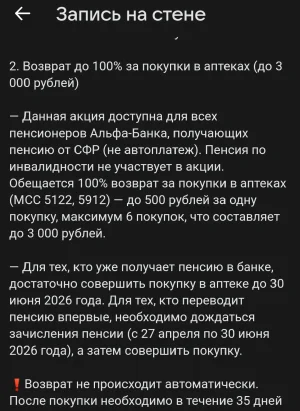 1778603664044.webp