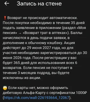 1778603604807.webp