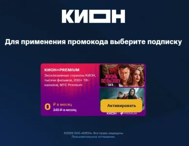 Screenshot from 2026-05-12 20-02-18.webp Screenshot from 2026-05-12 20-02-18.webp