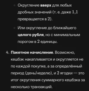 Screenshot_2026-05-12-21-58-21-92_1ffb234d33525882661a5a8d47829dc1.webp