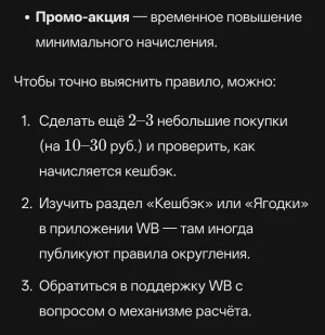 Screenshot_2026-05-12-21-59-47-52_1ffb234d33525882661a5a8d47829dc1.webp