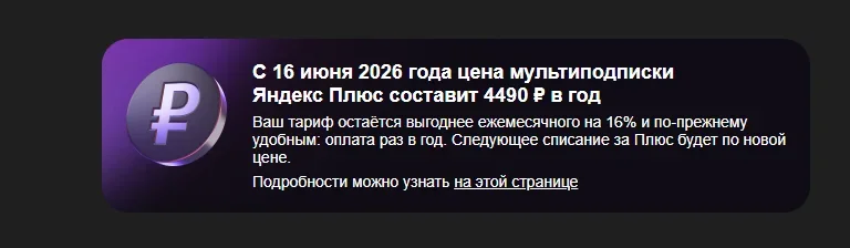Снимок.webp