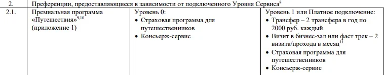 1778777493753.webp