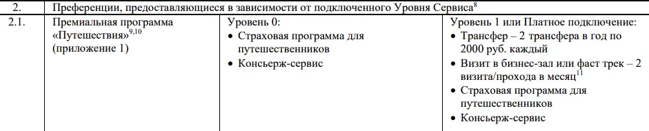 1778777575206.webp
