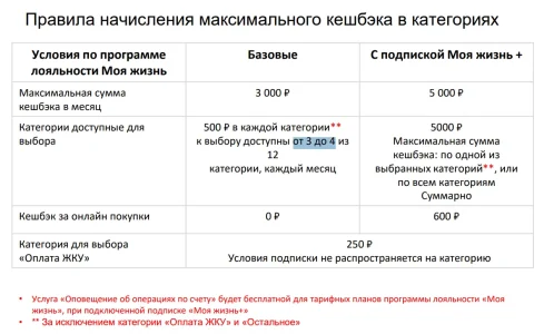 1778794165251.webp