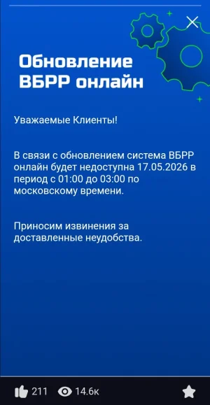 Screenshot_20260515_122711~2.webp