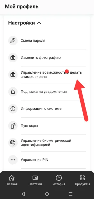 1778886990777.webp
