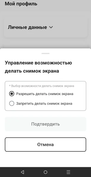 1778887091323.webp