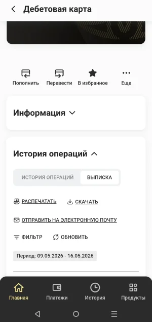 1778893167239.webp