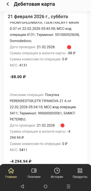 1778893464132.webp