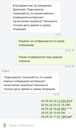 111.webp