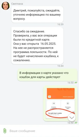 222.webp