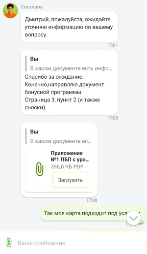 444.webp