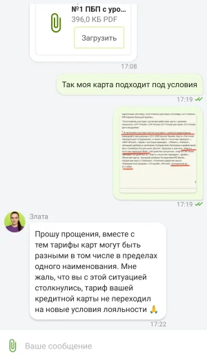 555.webp