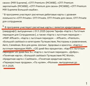 666.webp