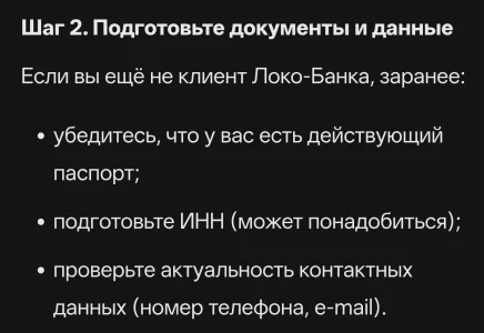 Screenshot_2026-05-18-11-06-36-08_1ffb234d33525882661a5a8d47829dc1.webp
