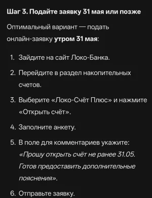 Screenshot_2026-05-18-11-06-48-47_1ffb234d33525882661a5a8d47829dc1.webp