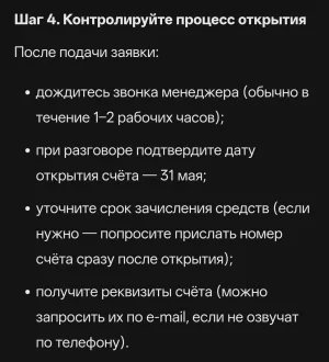 Screenshot_2026-05-18-11-06-59-79_1ffb234d33525882661a5a8d47829dc1.webp