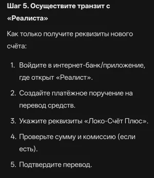 Screenshot_2026-05-18-11-07-11-44_1ffb234d33525882661a5a8d47829dc1.webp