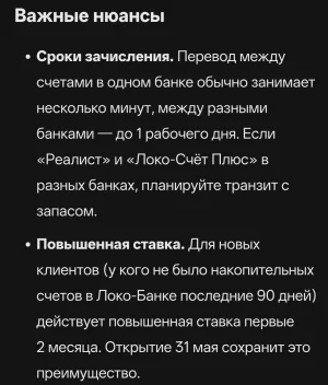 Screenshot_2026-05-18-11-07-25-82_1ffb234d33525882661a5a8d47829dc1.webp