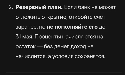 Screenshot_2026-05-18-11-07-58-47_1ffb234d33525882661a5a8d47829dc1.webp