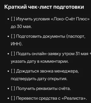 Screenshot_2026-05-18-11-08-10-94_1ffb234d33525882661a5a8d47829dc1.webp