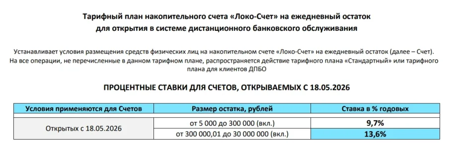 1779099324609.webp