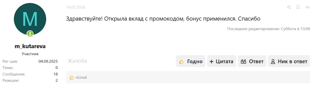1779178810919.webp